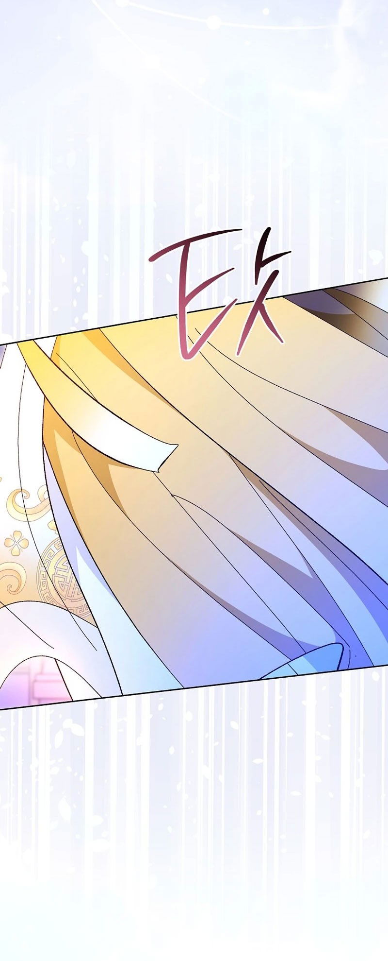 Манга Маленькая наложница мечтает о спокойной жизни - Глава 102 Страница 39