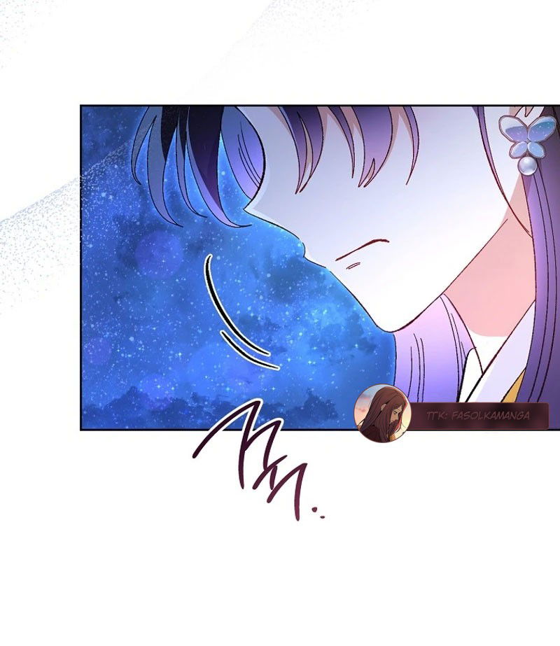 Манга Маленькая наложница мечтает о спокойной жизни - Глава 101 Страница 65