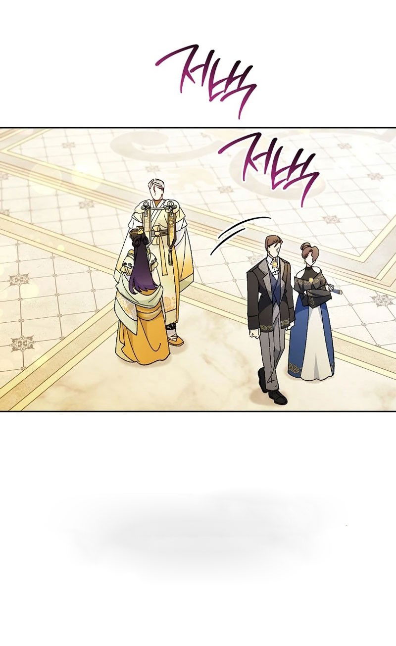 Манга Маленькая наложница мечтает о спокойной жизни - Глава 101 Страница 35