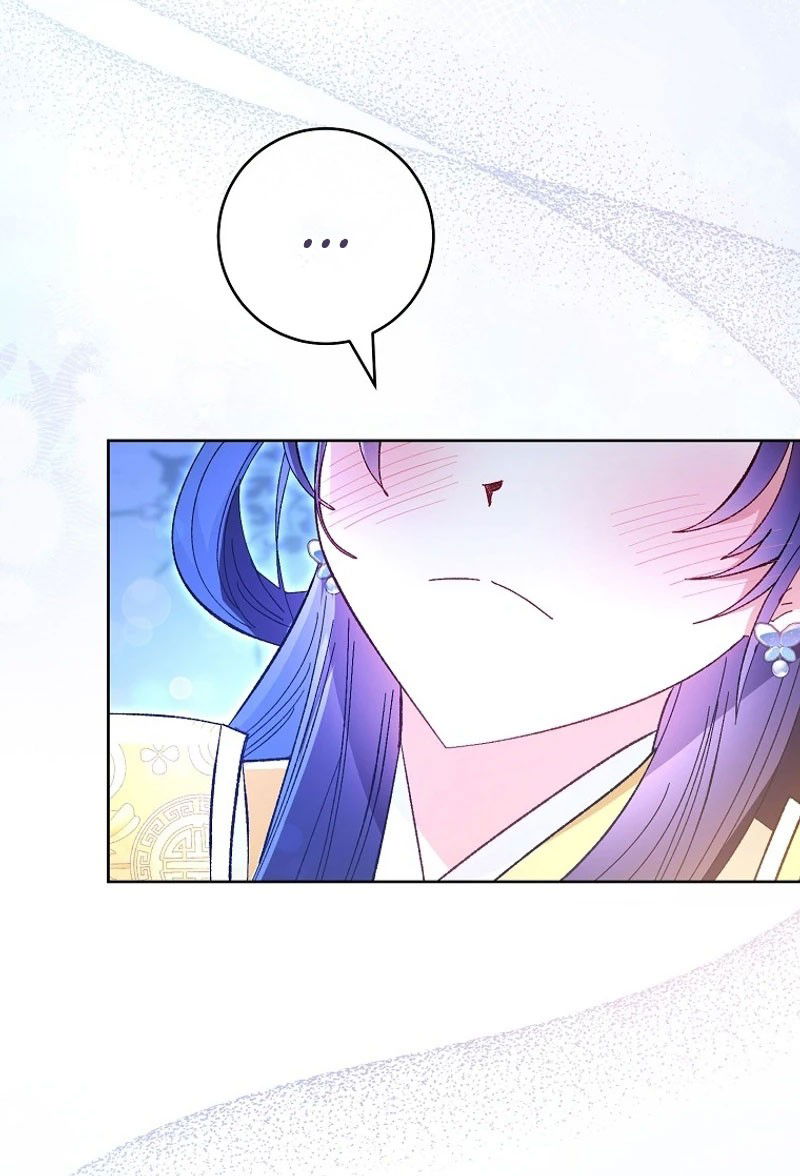 Манга Маленькая наложница мечтает о спокойной жизни - Глава 101 Страница 77