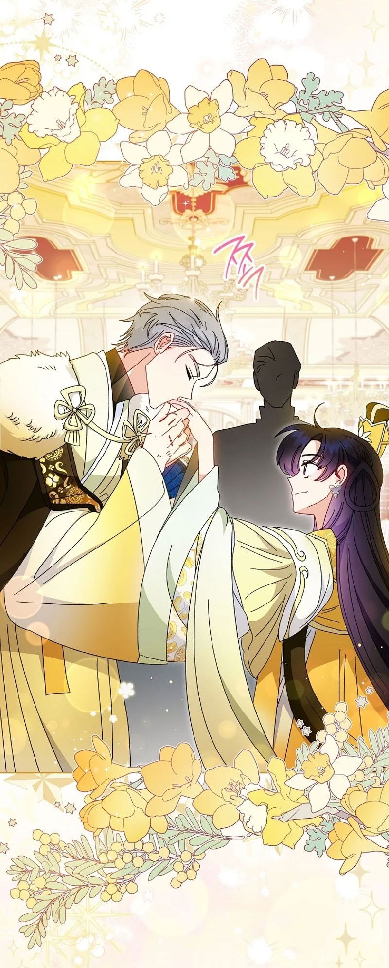 Манга Маленькая наложница мечтает о спокойной жизни - Глава 100 Страница 21