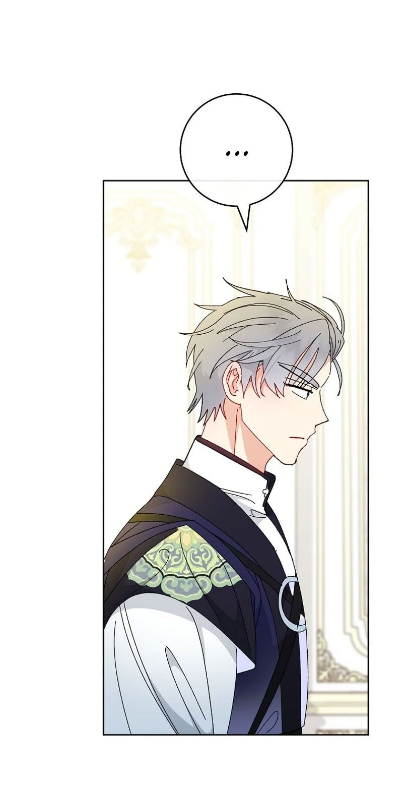 Манга Маленькая наложница мечтает о спокойной жизни - Глава 100 Страница 35