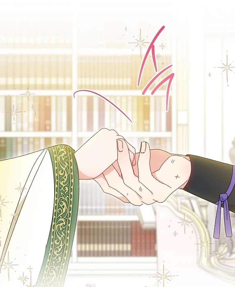 Манга Маленькая наложница мечтает о спокойной жизни - Глава 99 Страница 87