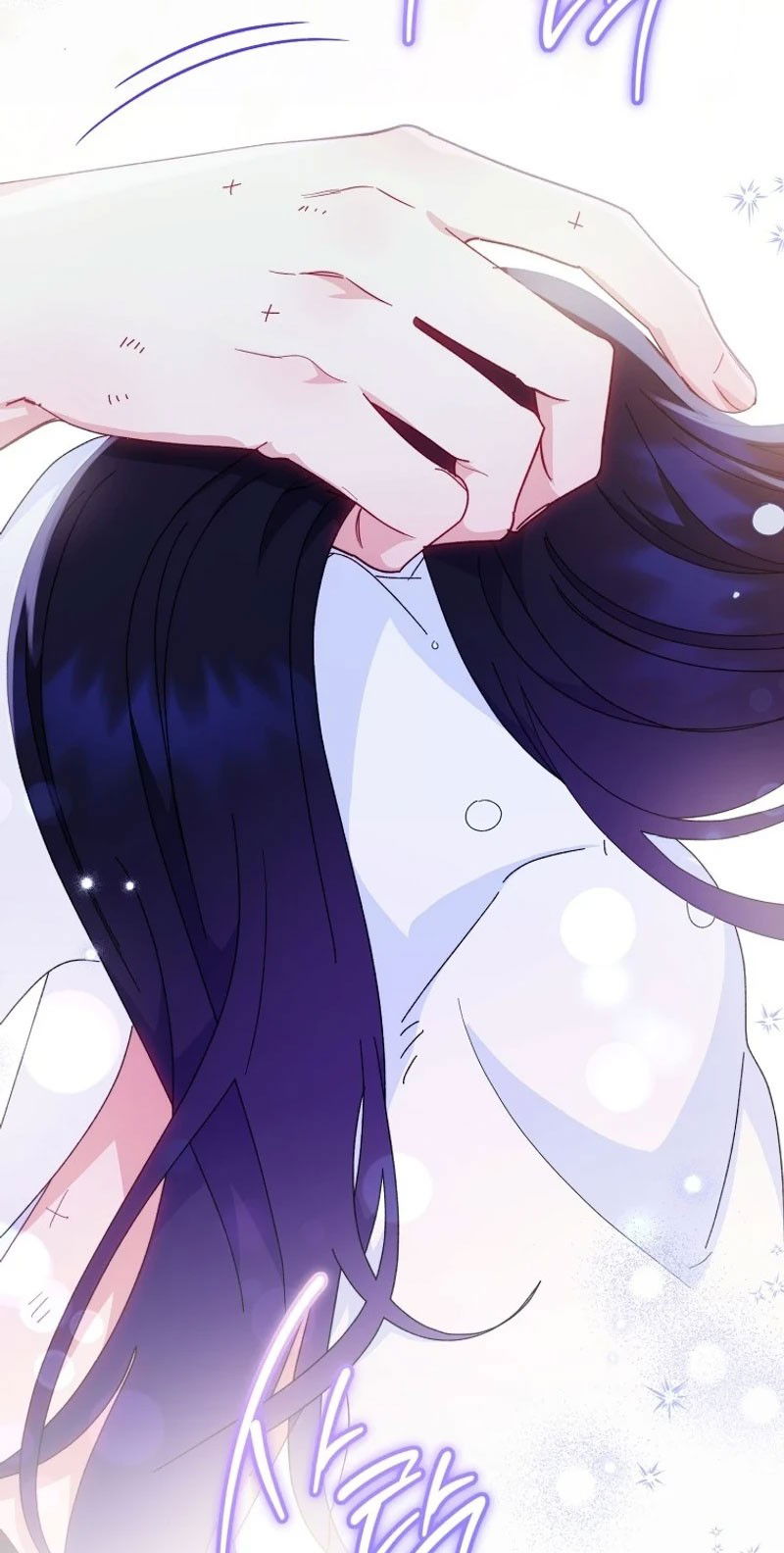 Манга Маленькая наложница мечтает о спокойной жизни - Глава 98 Страница 55