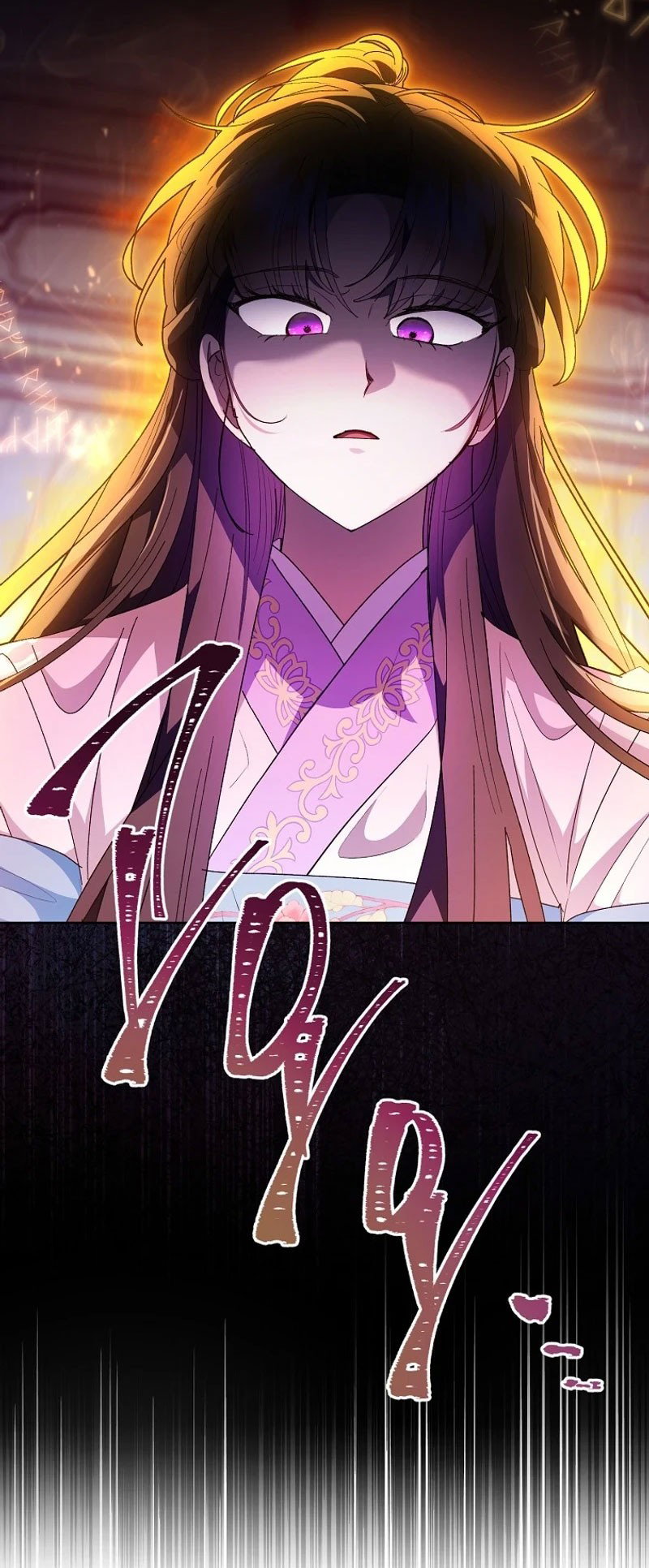 Манга Маленькая наложница мечтает о спокойной жизни - Глава 98 Страница 36