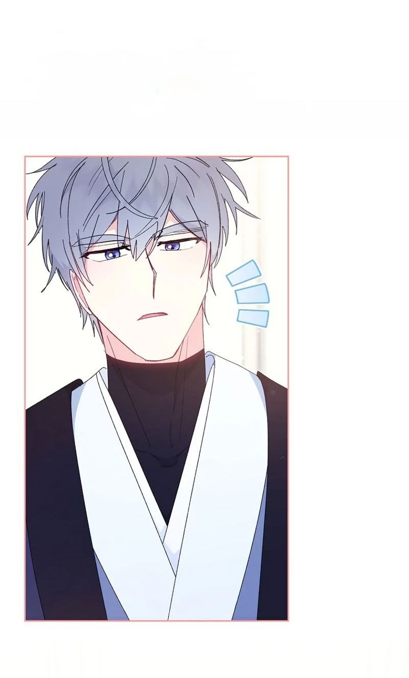 Манга Маленькая наложница мечтает о спокойной жизни - Глава 98 Страница 72