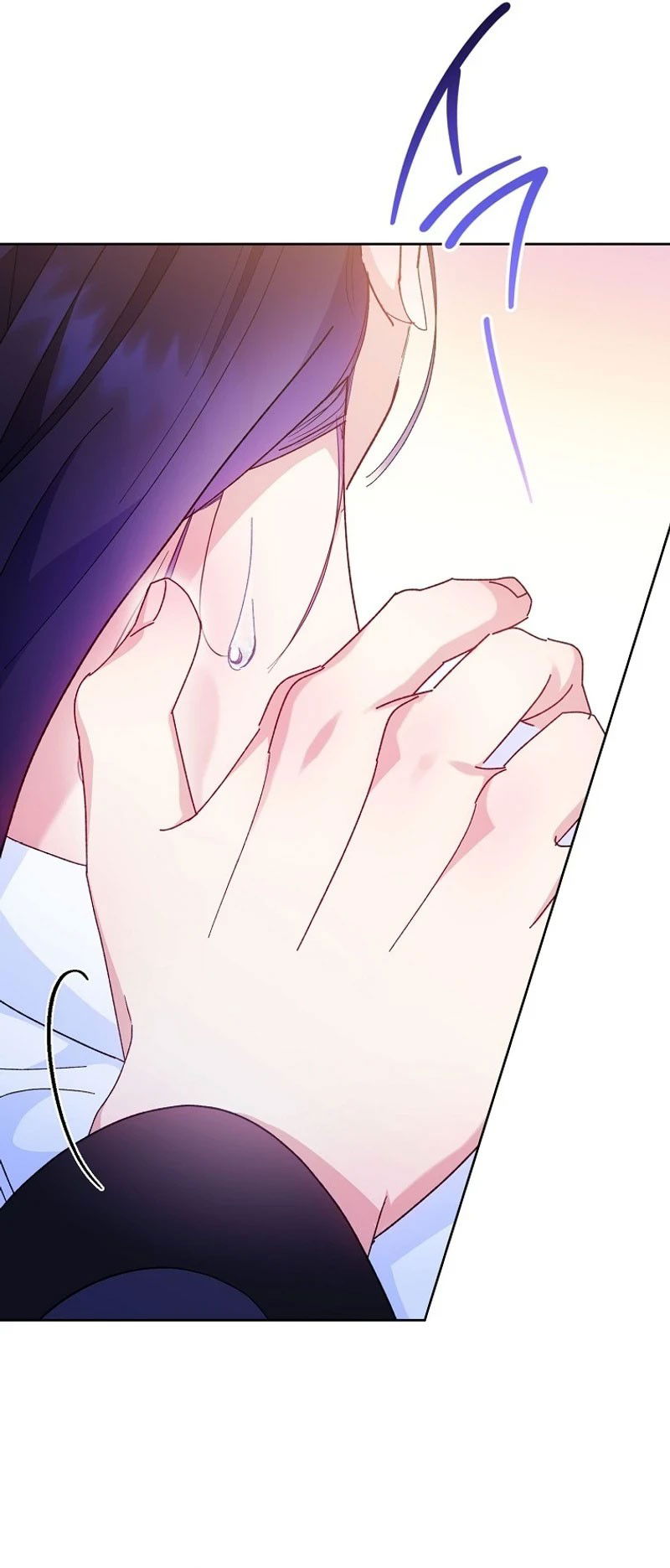 Манга Маленькая наложница мечтает о спокойной жизни - Глава 98 Страница 75