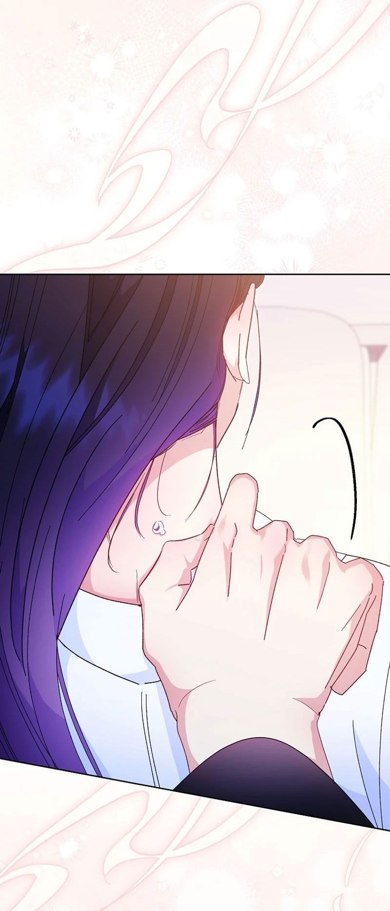 Манга Маленькая наложница мечтает о спокойной жизни - Глава 98 Страница 77