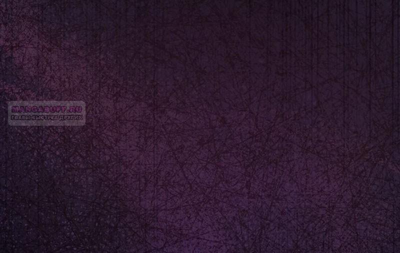 Манга Маленькая наложница мечтает о спокойной жизни - Глава 98 Страница 30