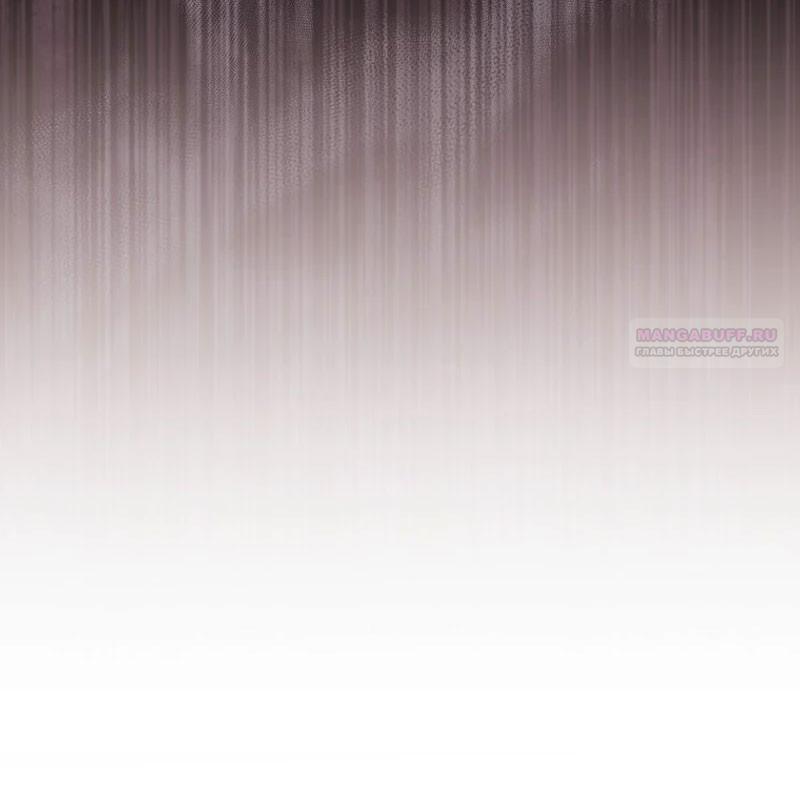 Манга Маленькая наложница мечтает о спокойной жизни - Глава 98 Страница 26