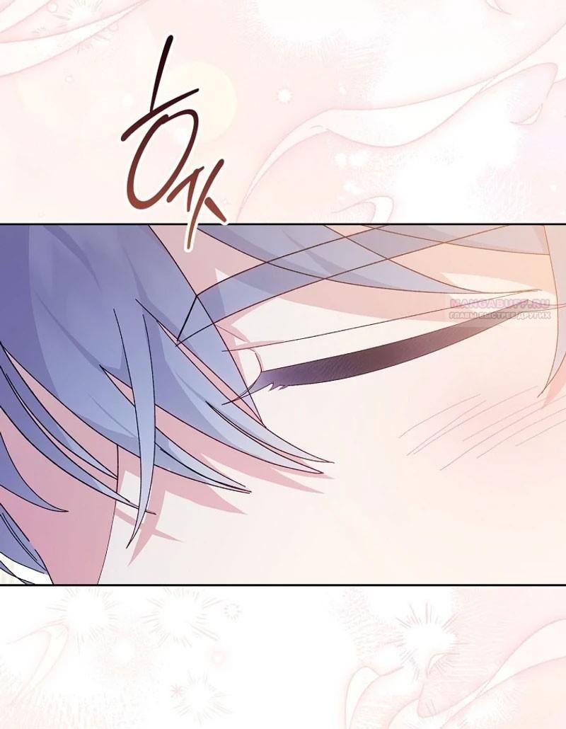 Манга Маленькая наложница мечтает о спокойной жизни - Глава 98 Страница 78