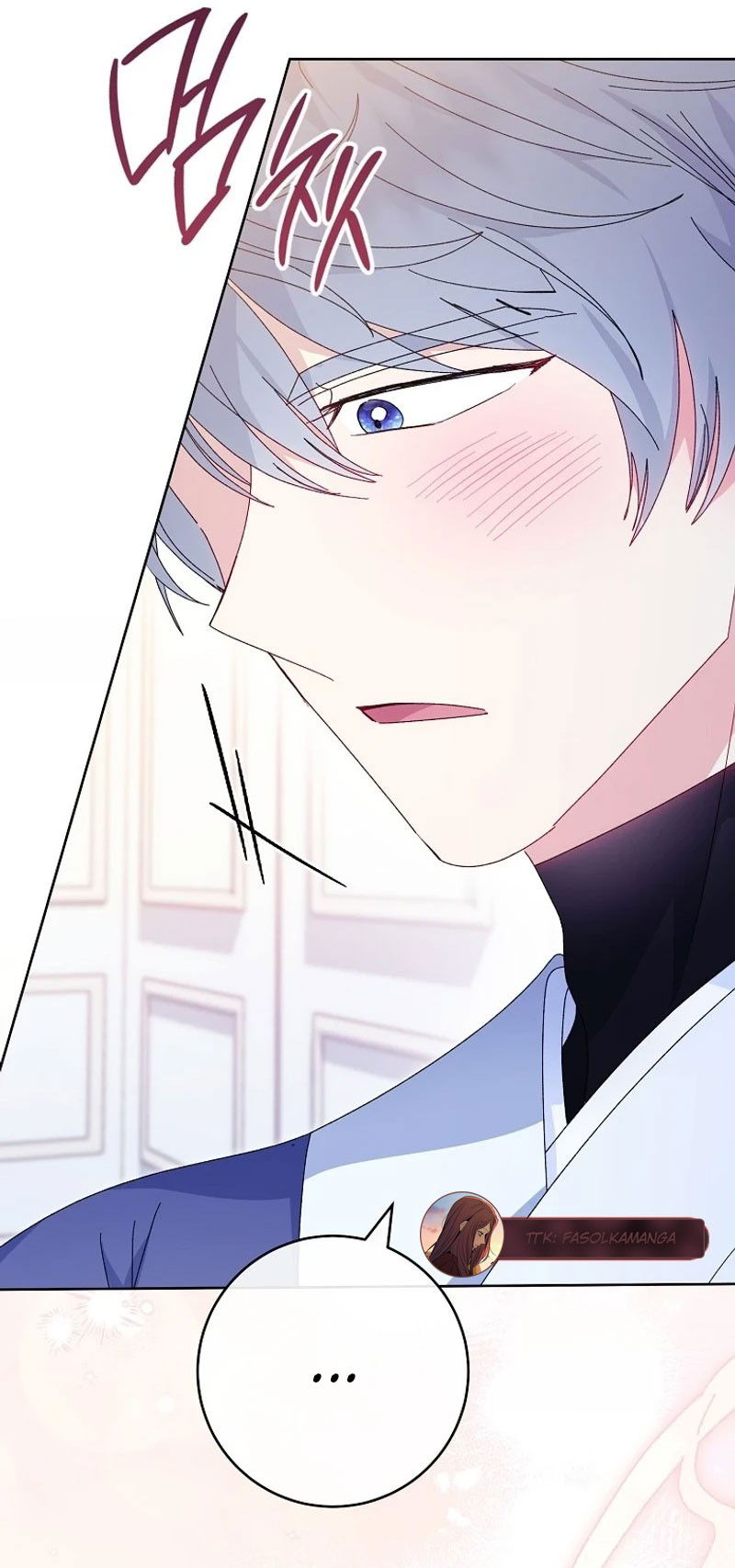 Манга Маленькая наложница мечтает о спокойной жизни - Глава 98 Страница 76