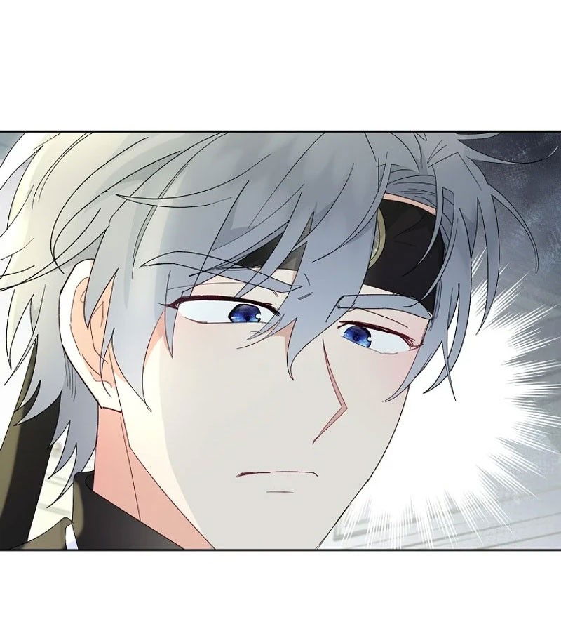 Манга Маленькая наложница мечтает о спокойной жизни - Глава 97 Страница 45