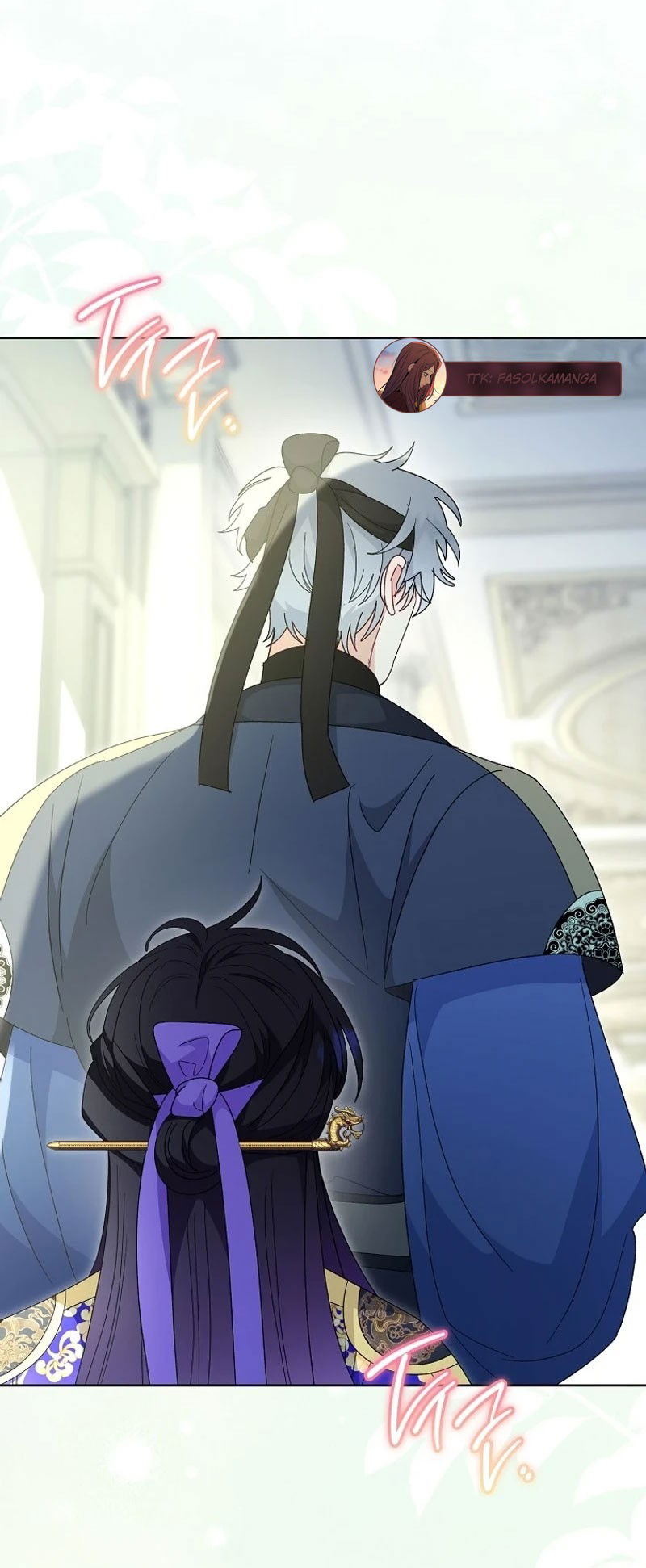 Манга Маленькая наложница мечтает о спокойной жизни - Глава 97 Страница 51