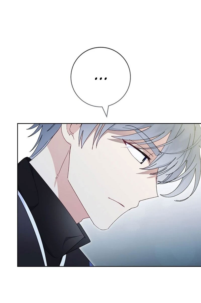 Манга Маленькая наложница мечтает о спокойной жизни - Глава 97 Страница 116