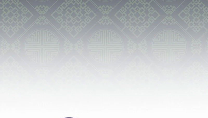 Манга Маленькая наложница мечтает о спокойной жизни - Глава 97 Страница 72