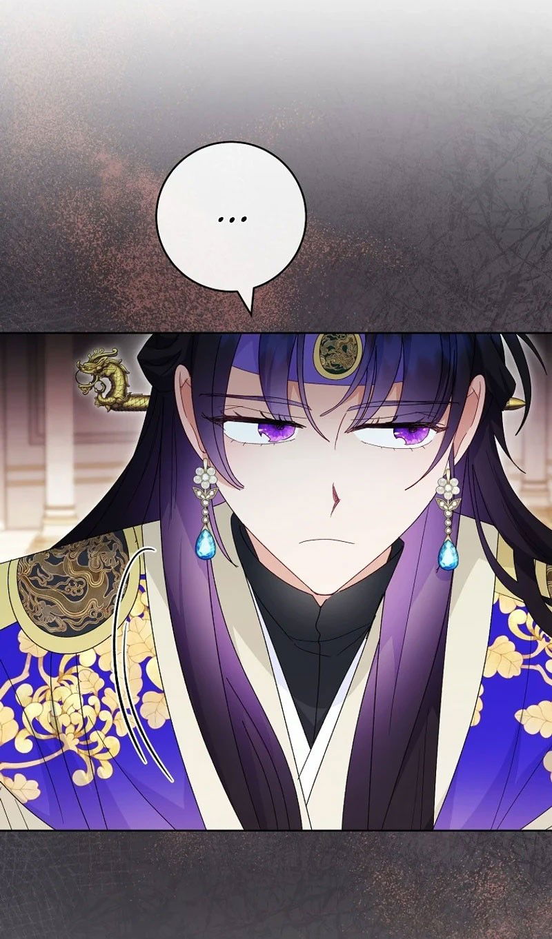 Манга Маленькая наложница мечтает о спокойной жизни - Глава 97 Страница 32