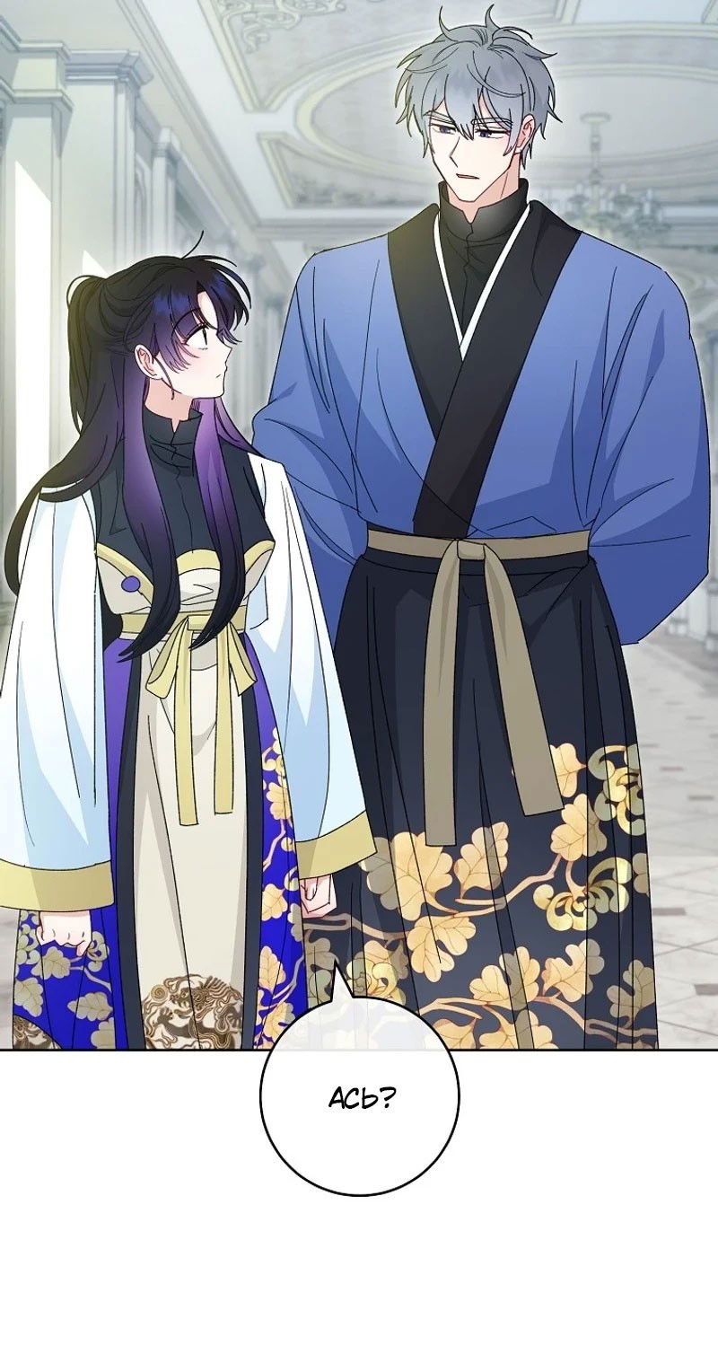 Манга Маленькая наложница мечтает о спокойной жизни - Глава 97 Страница 109