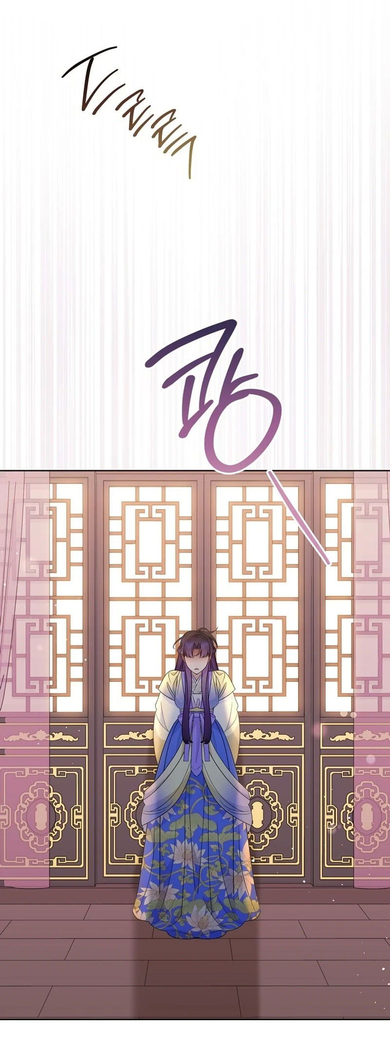 Манга Маленькая наложница мечтает о спокойной жизни - Глава 96 Страница 56