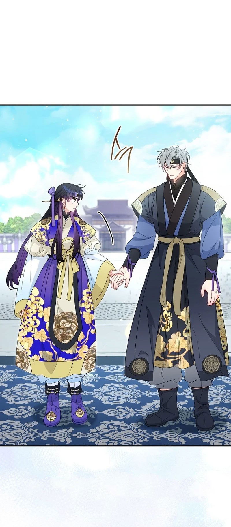 Манга Маленькая наложница мечтает о спокойной жизни - Глава 96 Страница 81