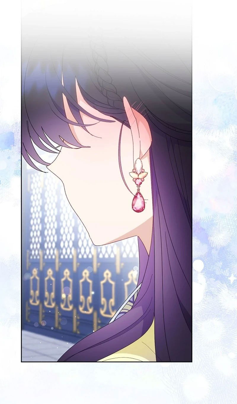 Манга Маленькая наложница мечтает о спокойной жизни - Глава 96 Страница 39