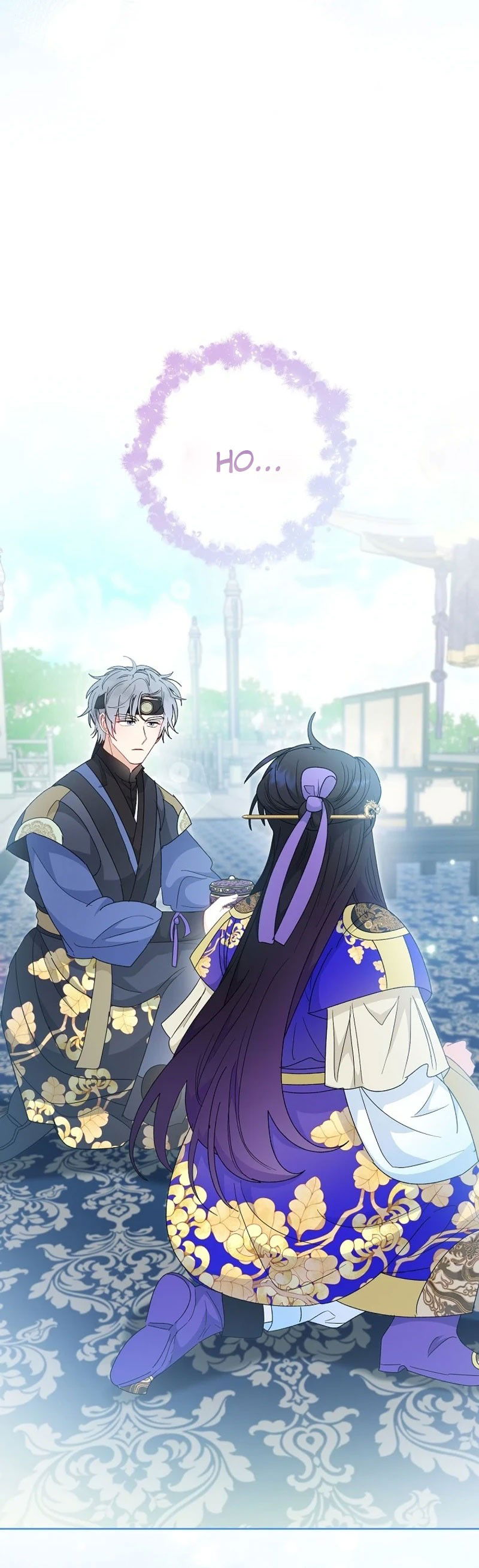 Манга Маленькая наложница мечтает о спокойной жизни - Глава 96 Страница 68