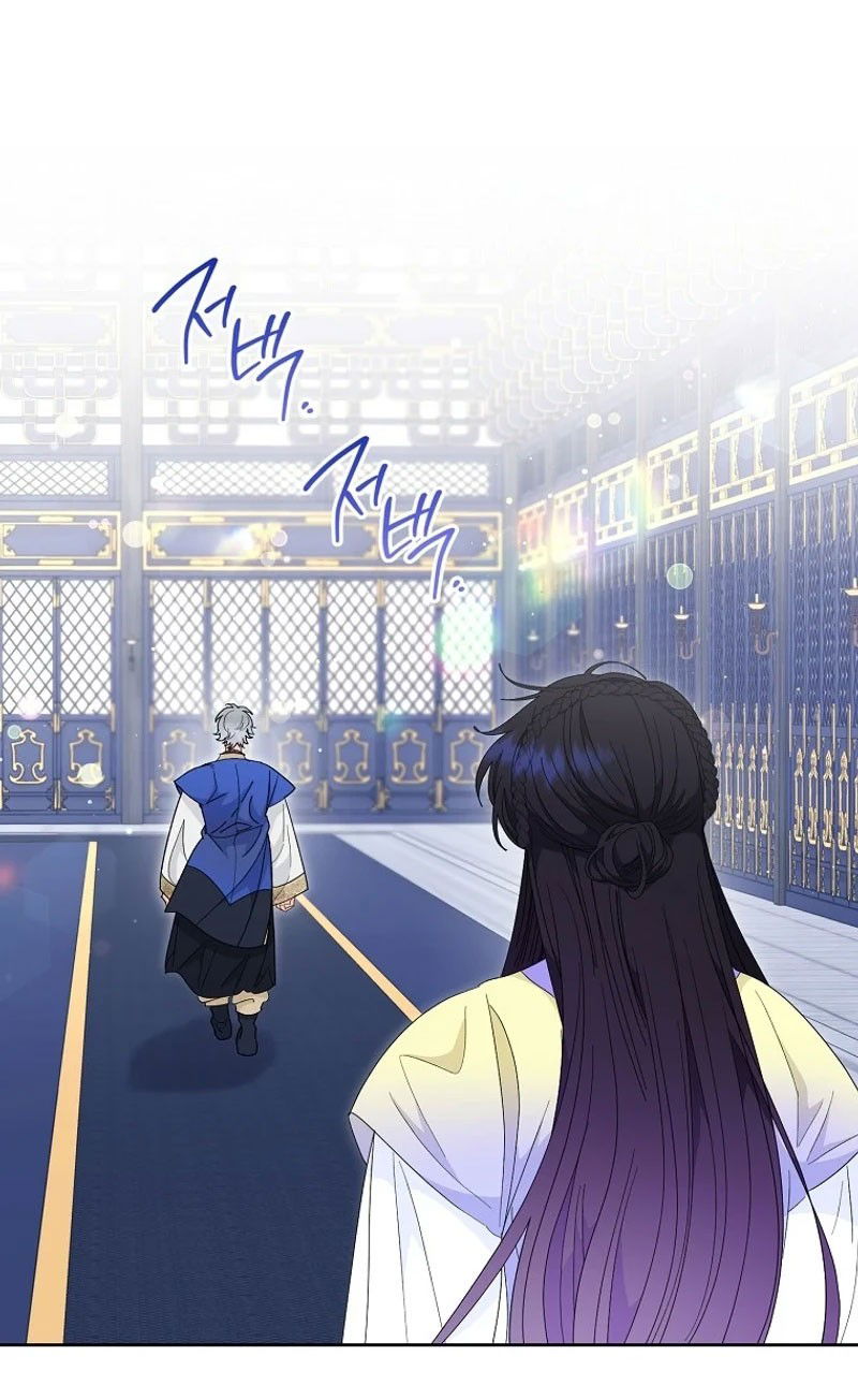 Манга Маленькая наложница мечтает о спокойной жизни - Глава 96 Страница 37