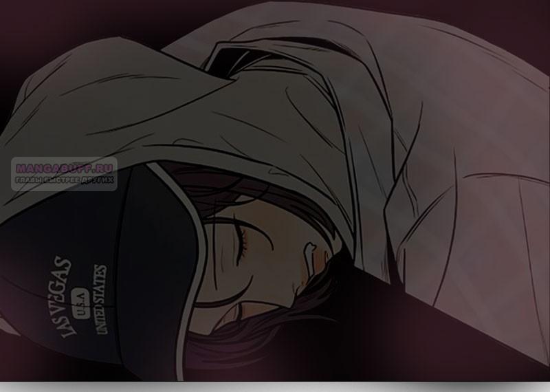 Манга Маленькая наложница мечтает о спокойной жизни - Глава 96 Страница 2