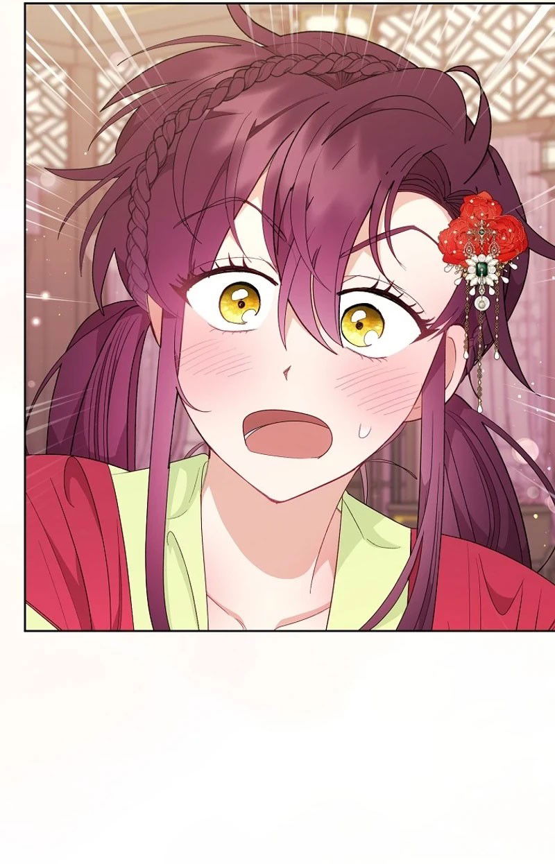 Манга Маленькая наложница мечтает о спокойной жизни - Глава 96 Страница 53