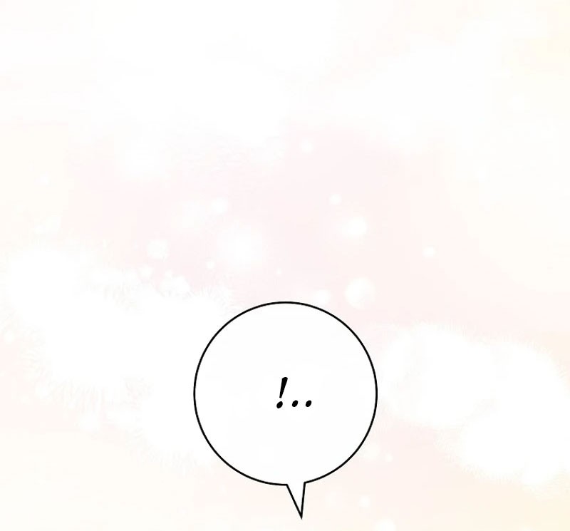 Манга Маленькая наложница мечтает о спокойной жизни - Глава 96 Страница 52