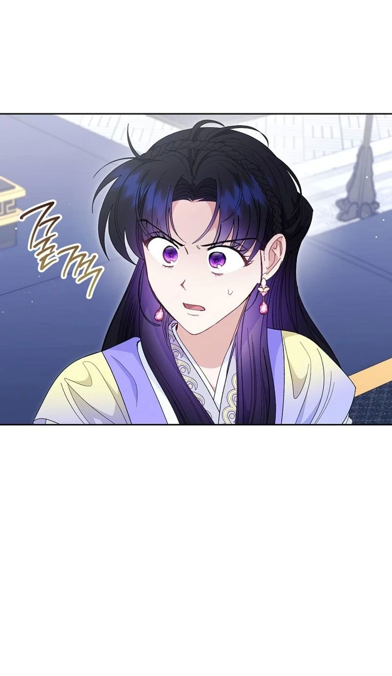 Манга Маленькая наложница мечтает о спокойной жизни - Глава 96 Страница 17