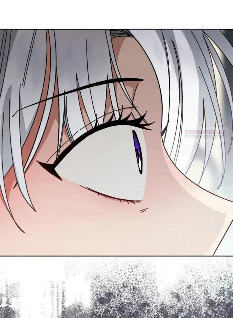 Манга Маленькая наложница мечтает о спокойной жизни - Глава 113 Страница 58