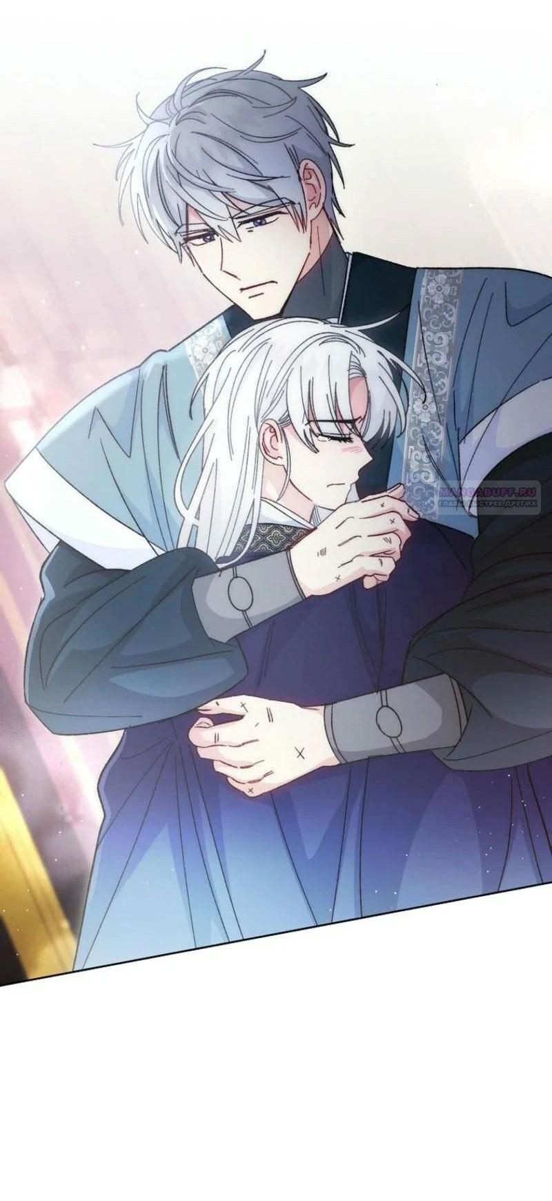 Манга Маленькая наложница мечтает о спокойной жизни - Глава 113 Страница 34