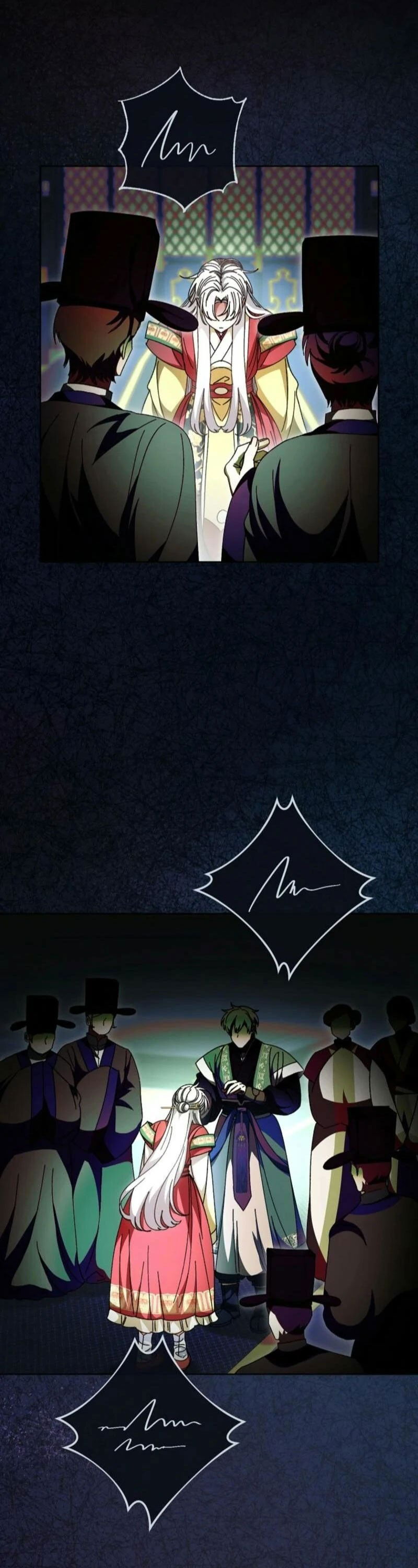 Манга Маленькая наложница мечтает о спокойной жизни - Глава 113 Страница 17