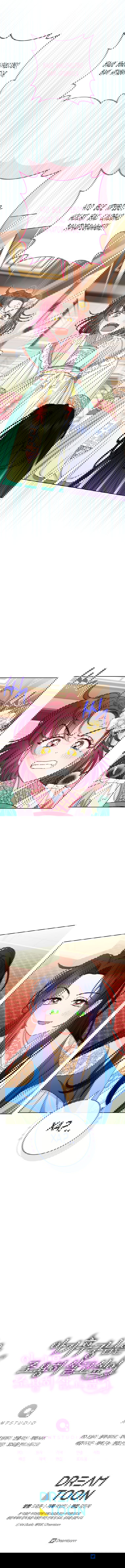 Манга Маленькая наложница мечтает о спокойной жизни - Глава 33 Страница 12