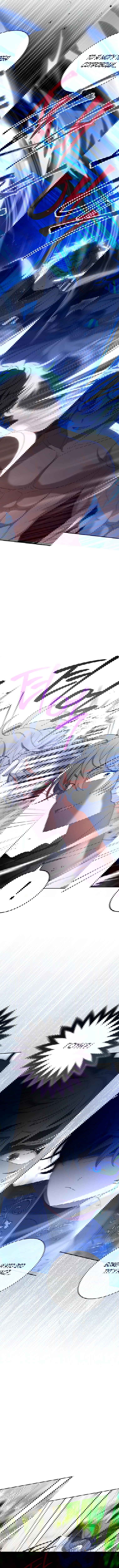 Манга Маленькая наложница мечтает о спокойной жизни - Глава 21 Страница 6