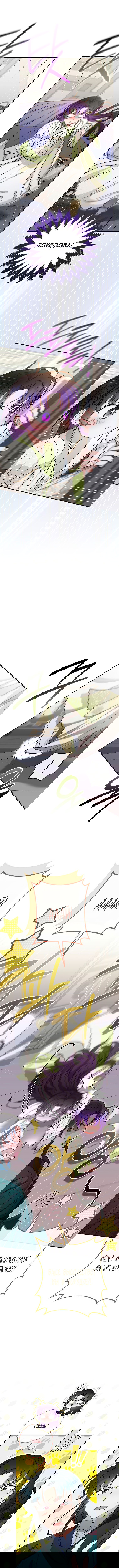 Манга Маленькая наложница мечтает о спокойной жизни - Глава 20 Страница 3