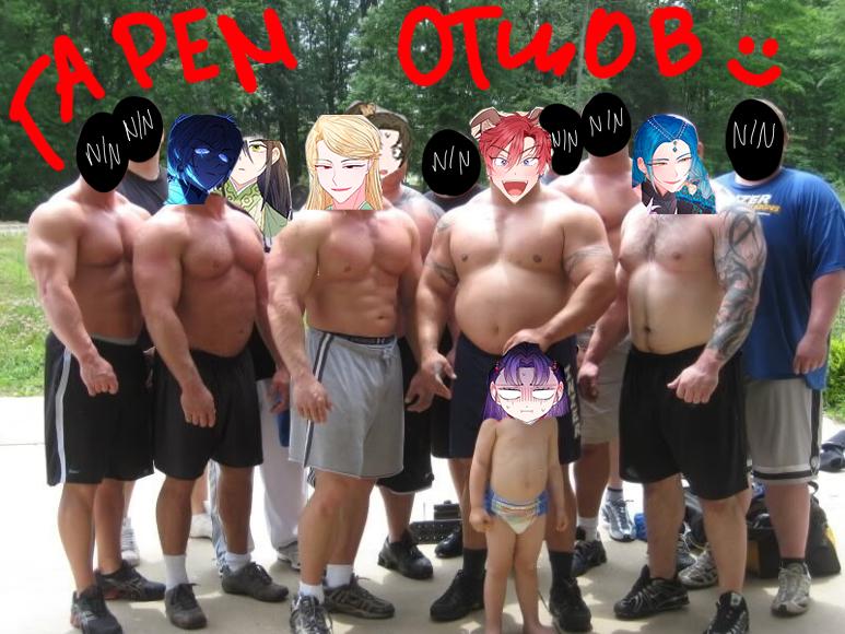 Манга Маленькая наложница мечтает о спокойной жизни - Глава 39 Страница 13