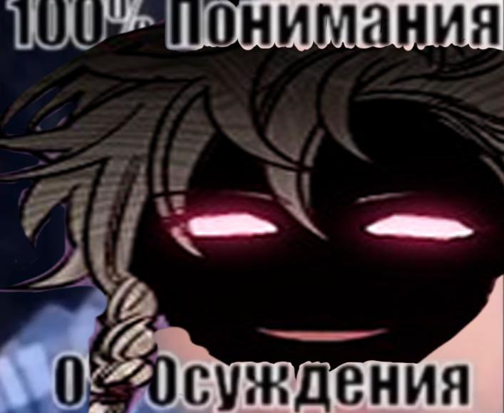 Манга Маленькая наложница мечтает о спокойной жизни - Глава 38 Страница 11