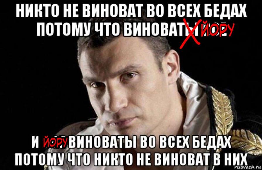 Манга Маленькая наложница мечтает о спокойной жизни - Глава 37 Страница 10