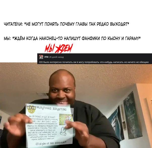 Манга Маленькая наложница мечтает о спокойной жизни - Глава 37 Страница 9