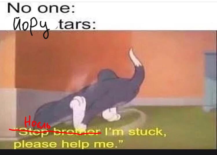 Манга Маленькая наложница мечтает о спокойной жизни - Глава 44 Страница 11