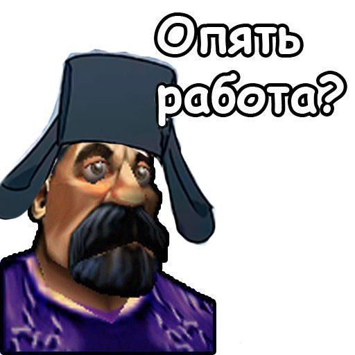 Манга Маленькая наложница мечтает о спокойной жизни - Глава 43 Страница 12