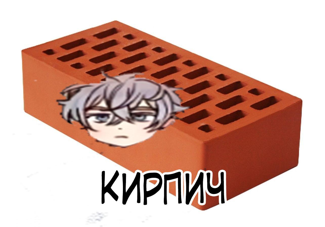 Манга Маленькая наложница мечтает о спокойной жизни - Глава 43 Страница 13