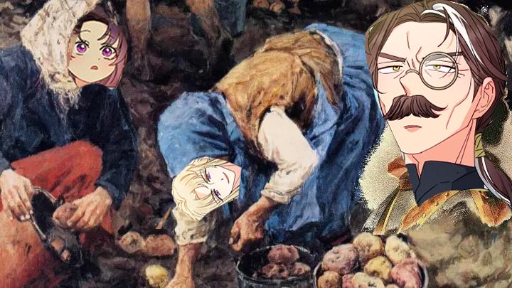 Манга Маленькая наложница мечтает о спокойной жизни - Глава 42 Страница 10