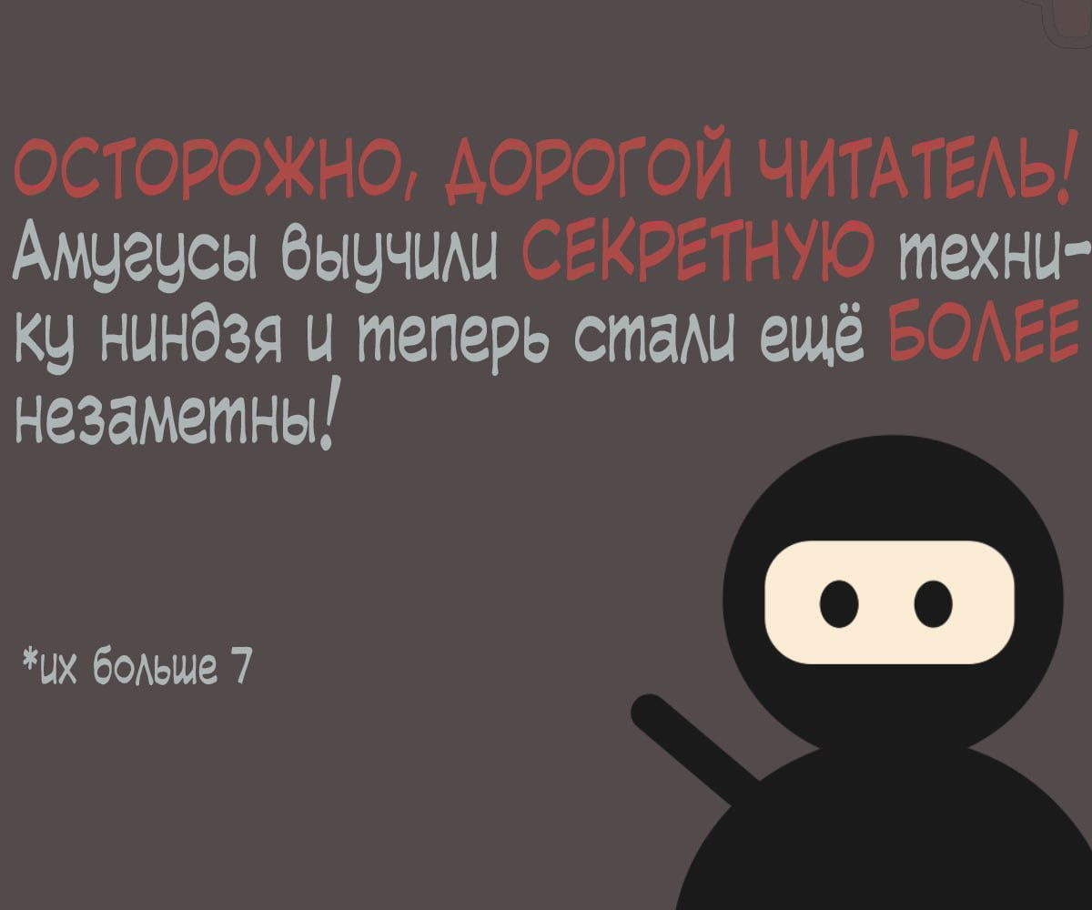 Манга Маленькая наложница мечтает о спокойной жизни - Глава 46 Страница 66
