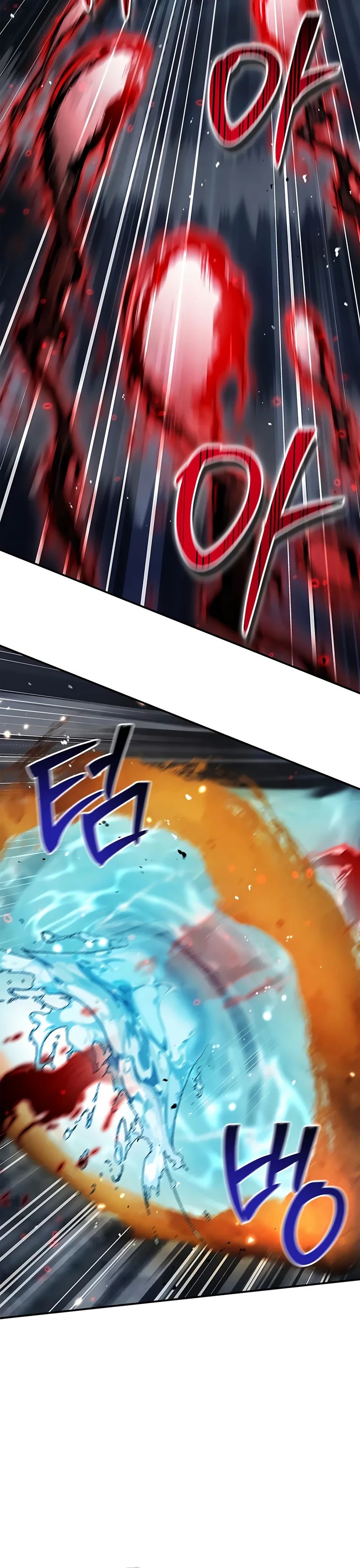 Манга Наследник великой небесной библиотеки - Глава 149 Страница 6