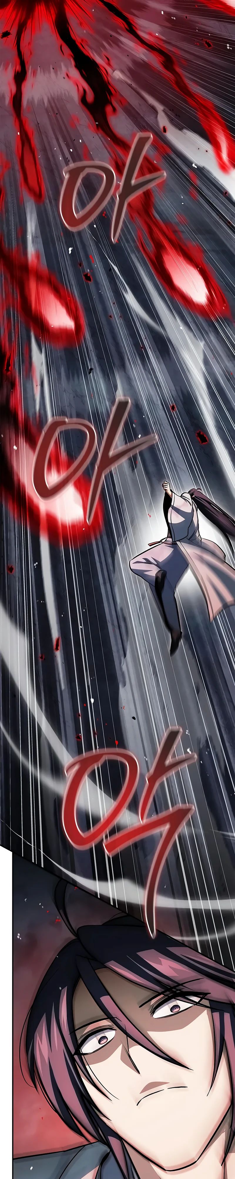 Манга Наследник великой небесной библиотеки - Глава 149 Страница 4