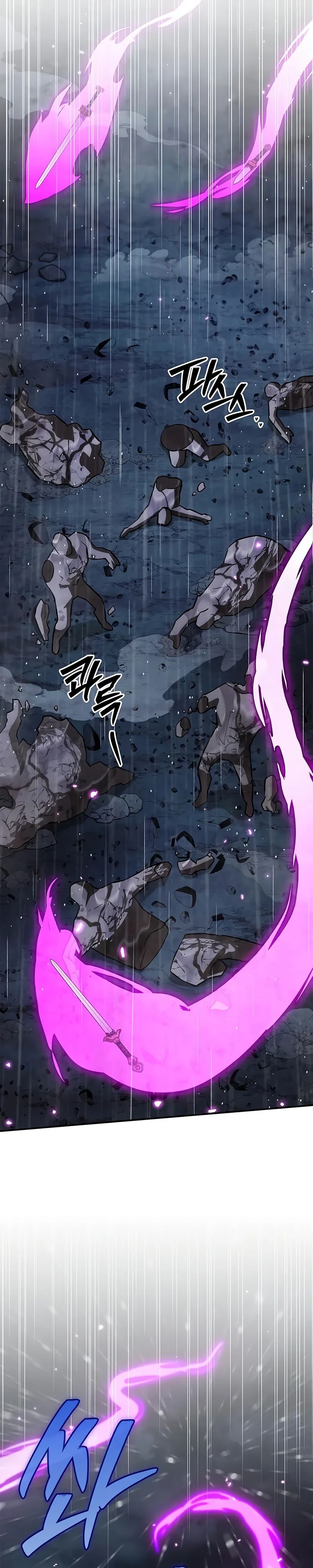 Манга Наследник великой небесной библиотеки - Глава 149 Страница 18