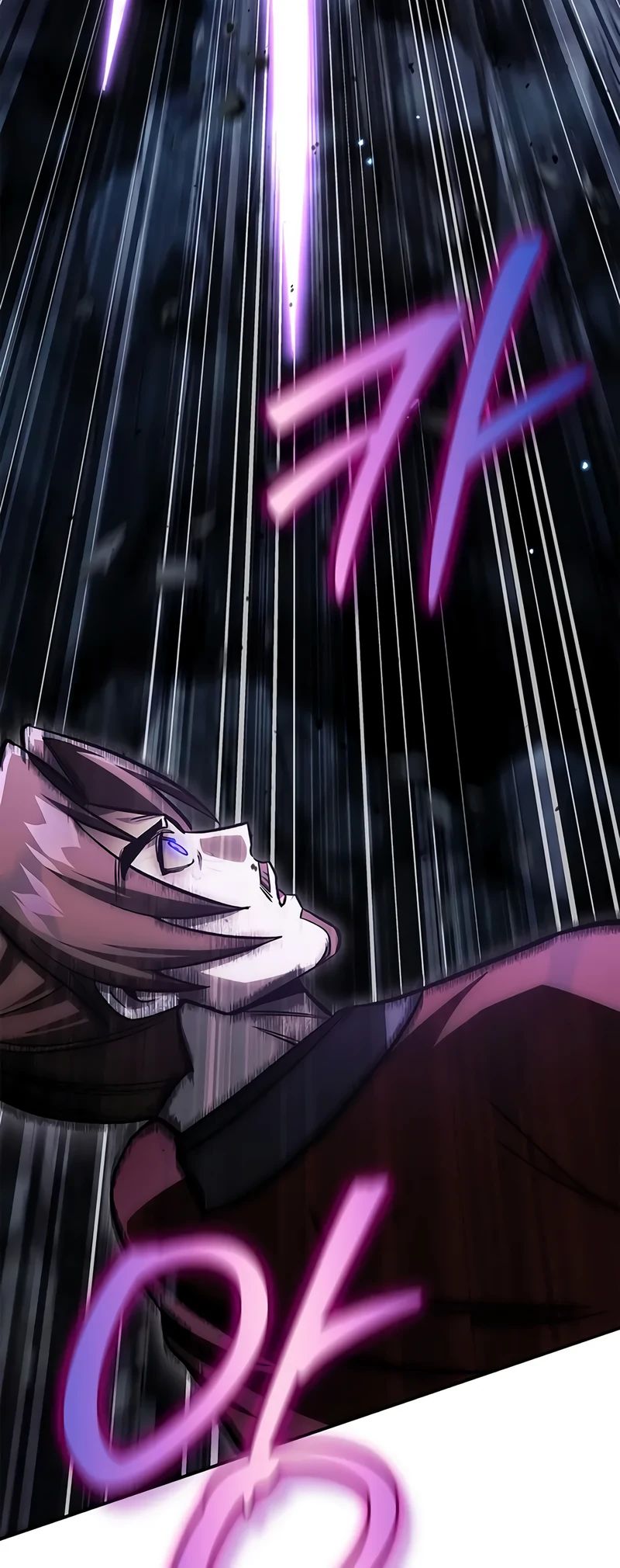 Манга Наследник великой небесной библиотеки - Глава 149 Страница 14